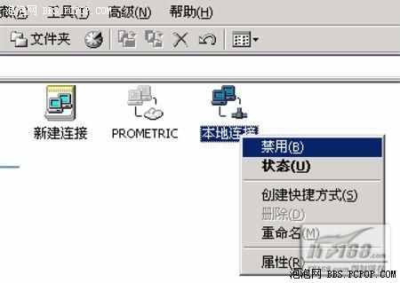 点击看清晰大图