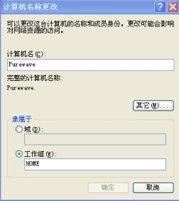 图7