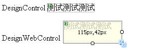 加上Text属性