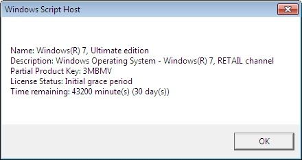 教你查看Windows 7的详细系统版本号