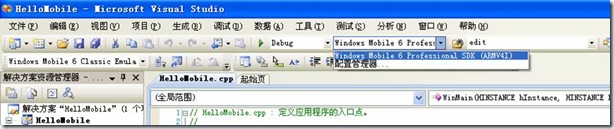 SDK