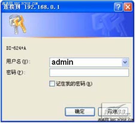 点击看清晰大图