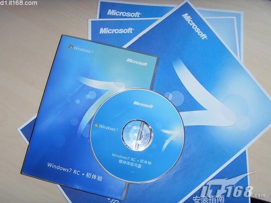 网友最关注的十大Windows7问题(2)