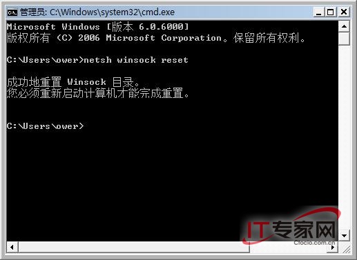 从协议出发 排除企业网络中稀奇故障