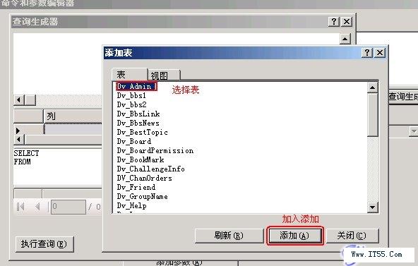 点击图片可以在新窗口打开