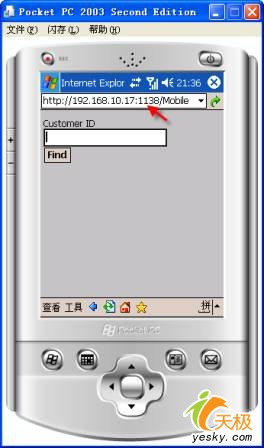 Internet Exploer
