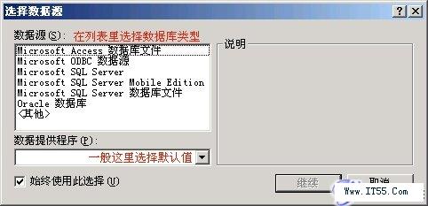 点击图片可以在新窗口打开