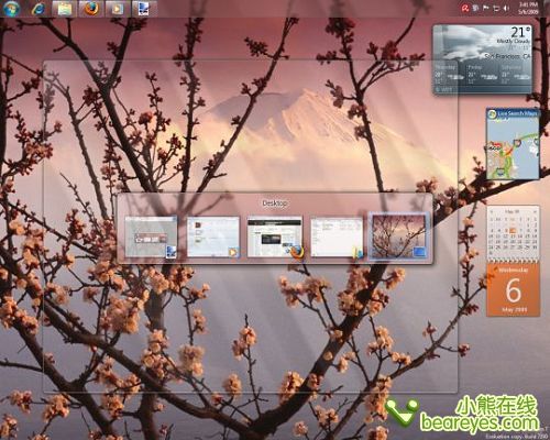 微软|操作系统|Windows 7