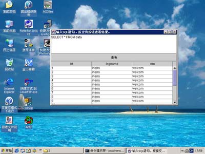 连接图示