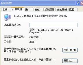 图6