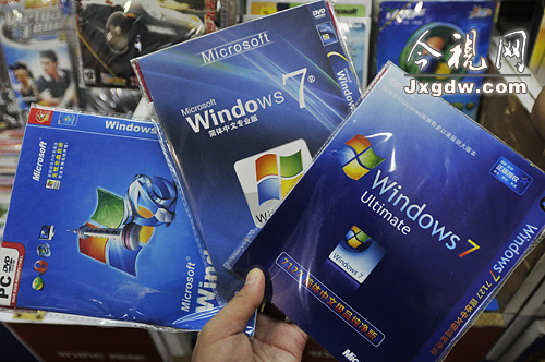 南昌软件市场上出现的windows7光盘，上面还写着最终版本。