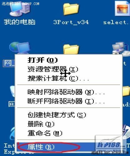 点击看清晰大图