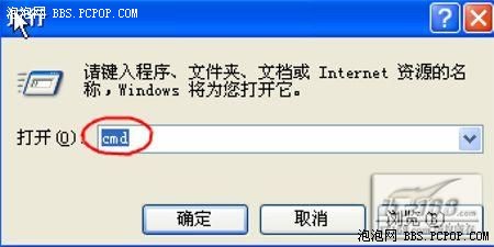 点击看清晰大图