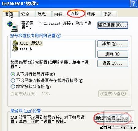 点击看清晰大图