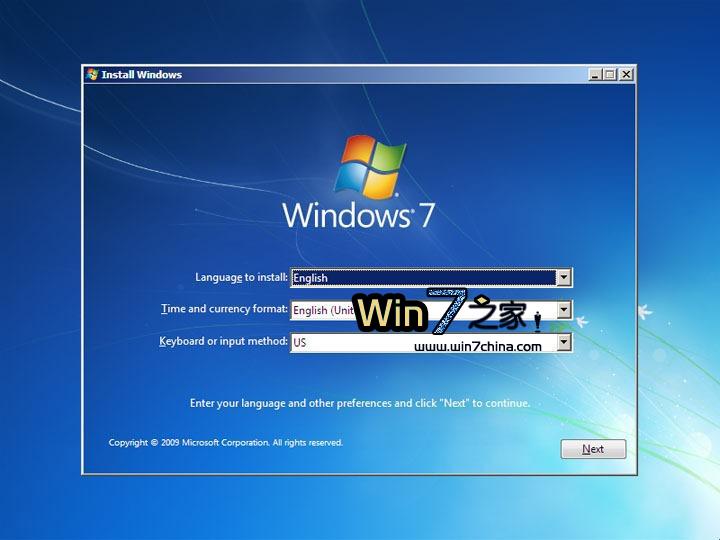 解决Vista升级Windows7出现无限重启Bug