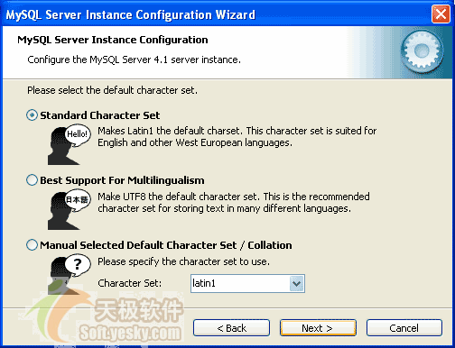 ASP.NET与MySQL数据库简明图示入门教程