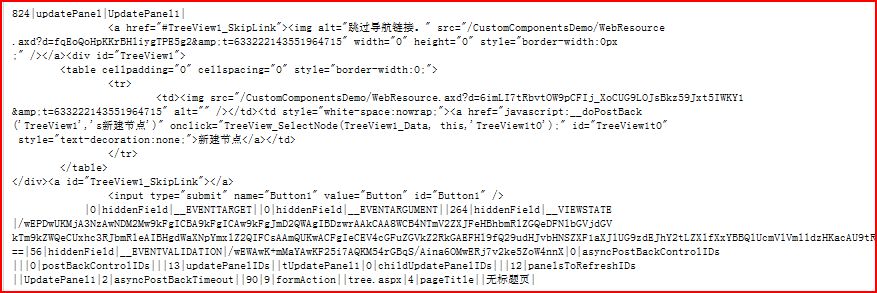 UpdatePanel在无刷新状态下的返回