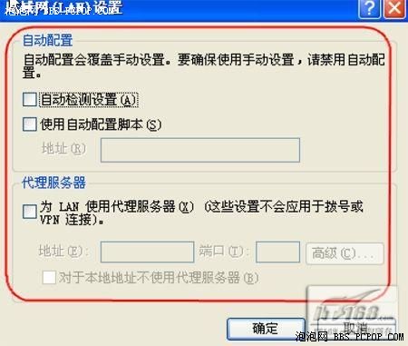 点击看清晰大图