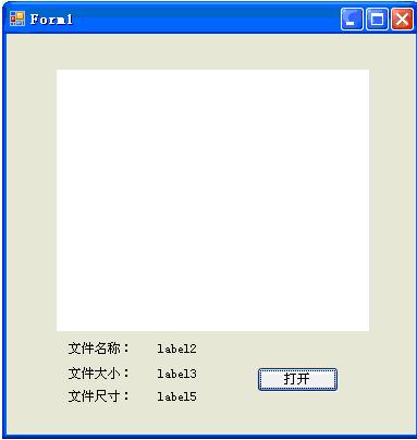 测试程序