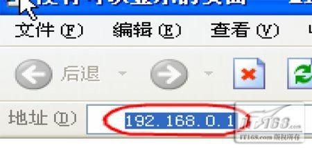 点击看清晰大图