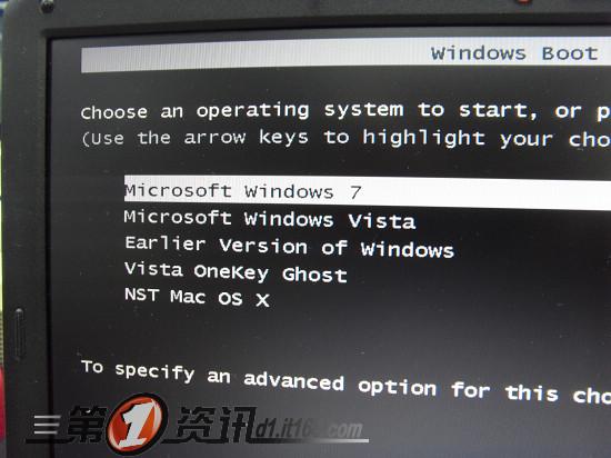 网友最关注的十大Windows7问题(2)