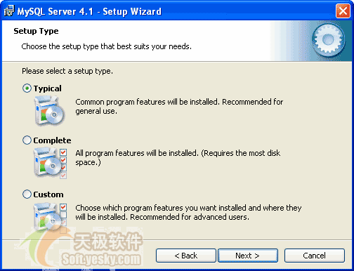 MySQL Server安装
