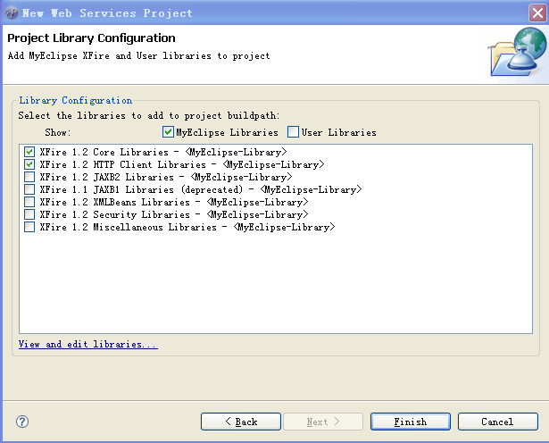 xfire调用webservice