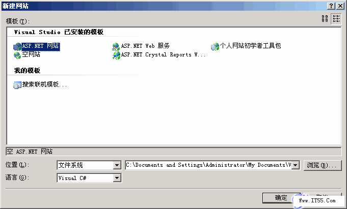 对话框