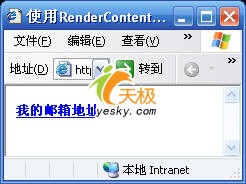 示例效果图