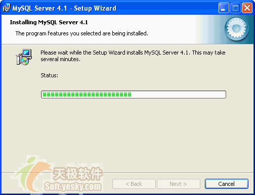 MySQL Server安装