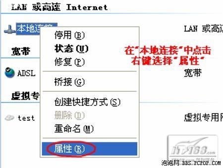 点击看清晰大图