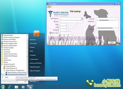 微软|操作系统|Windows 7