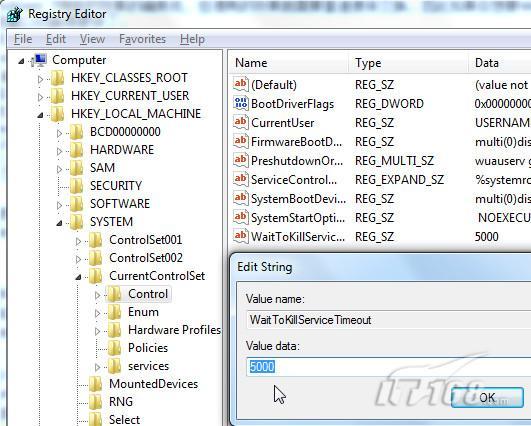 网友最关注的十大Windows7问题(3)