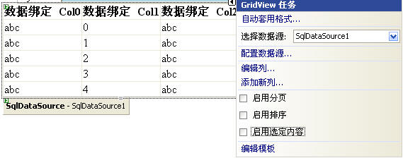 智能标记