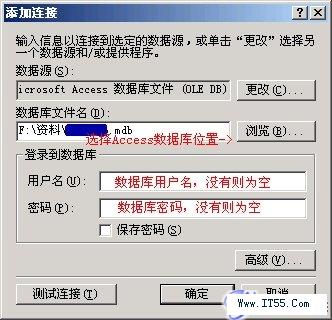 点击图片可以在新窗口打开
