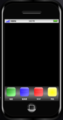 EPhone待机