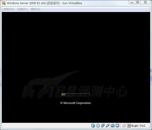 Windows 7服务器版 2008 R2安装图解