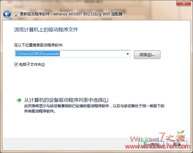 windows 7