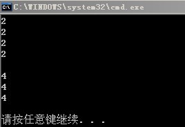 from子句查询结果