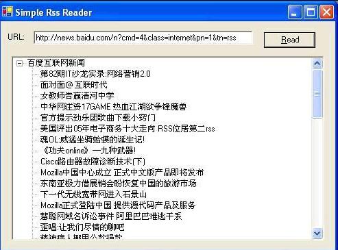 程序运行效果如图2