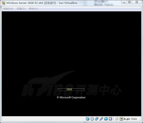 Windows 7服务器版 2008 R2安装图解