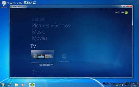 Windows 7旗舰版与企业版截图对比赏析