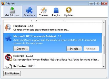 FireFox升级通知