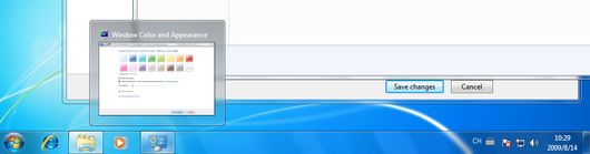Windows7虚拟机也可以开启Aero