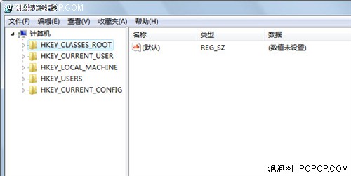 右键菜单快速整理Windows7磁盘碎片