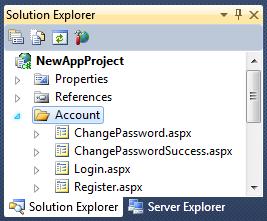 .NET 4起始项目模板