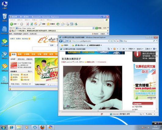 买一送一用Windows7系统赚个XP