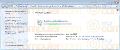 Windows7 Service Pack 1（SP1）泄漏