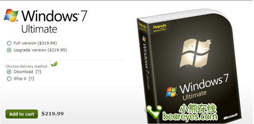 微软官网放开价格 Windows 7售价揭晓