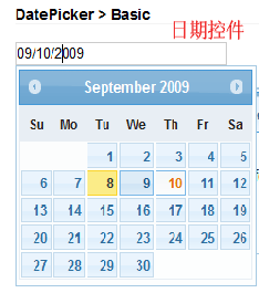 控件显示截图